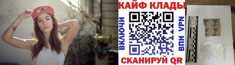 Купить наркотики Пенза МАРИХУАНА  Alpha-PVP  Амфетамин  Меф  ГАШ 