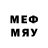 Метамфетамин мет Drake A