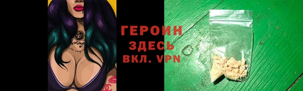 каннабис Бугульма