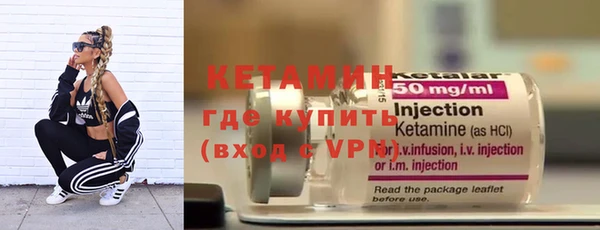 каннабис Бугульма