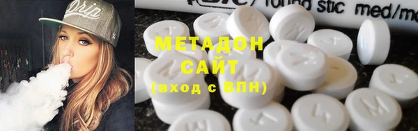 ешки Бронницы