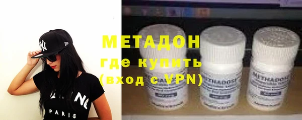 ешки Бронницы
