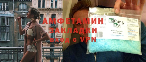 каннабис Бугульма