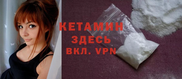 каннабис Бугульма