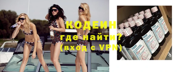 каннабис Бугульма