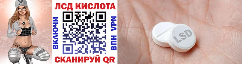 Марки N-bome 1500мкг  что такое наркотик  Пенза 